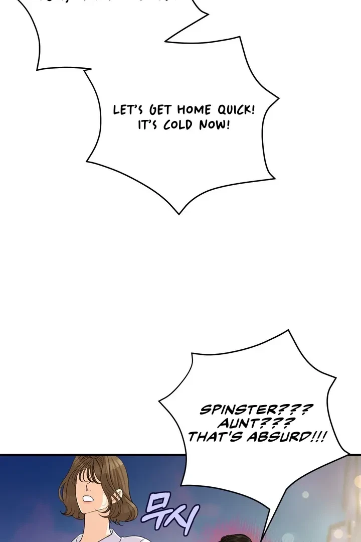 You Raised Me, So Take Responsibility For It! Chapter 3, page 64