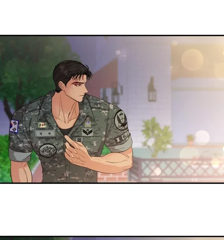 You Raised Me, So Take Responsibility For It! Chapter 3, page 68