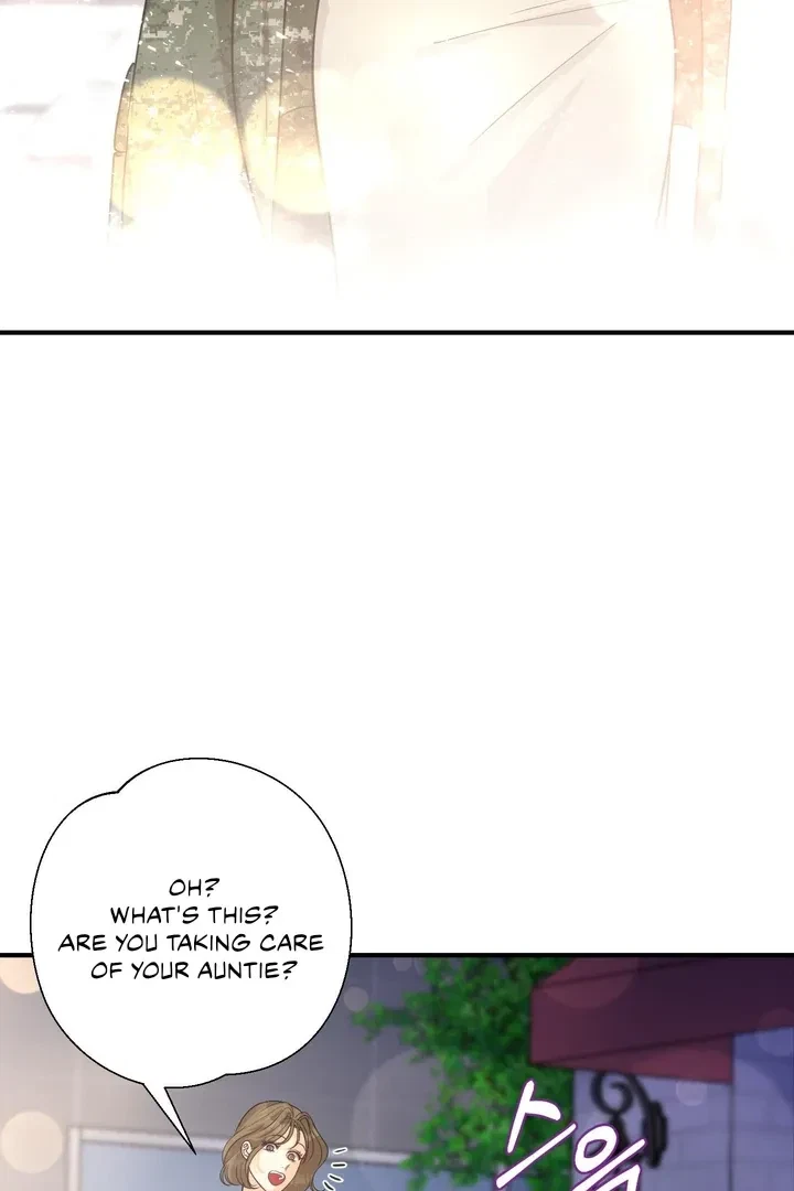 You Raised Me, So Take Responsibility For It! Chapter 3, page 71