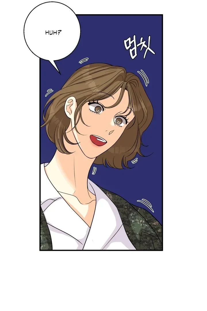 You Raised Me, So Take Responsibility For It! Chapter 3, page 75