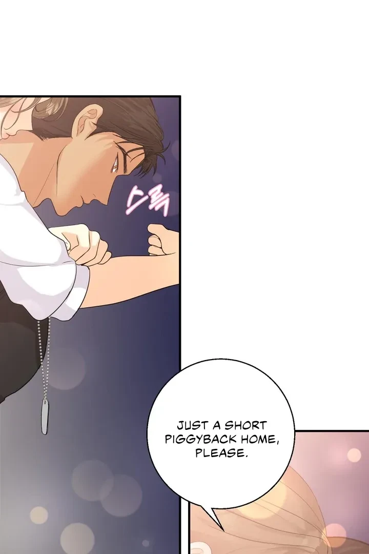 You Raised Me, So Take Responsibility For It! Chapter 3, page 81