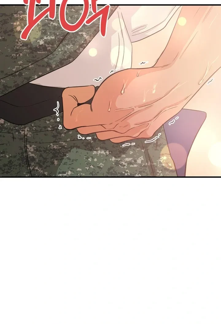 You Raised Me, So Take Responsibility For It! Chapter 3, page 85