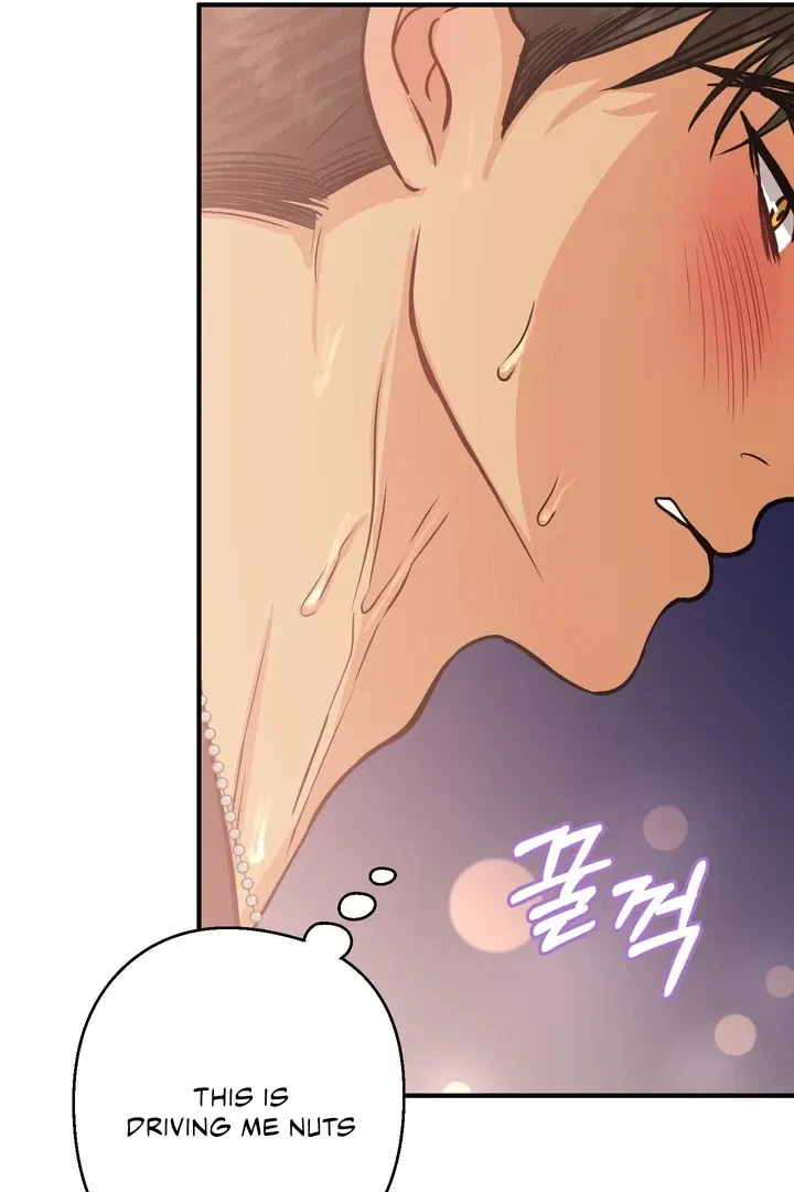 You Raised Me, So Take Responsibility For It! Chapter 3, page 91