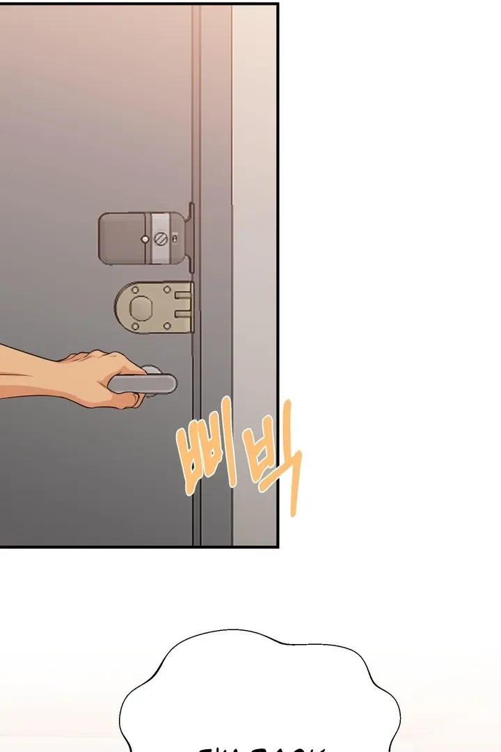 You Raised Me, So Take Responsibility For It! Chapter 3, page 97