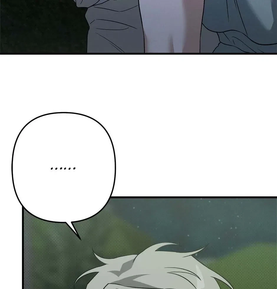 Chapter 8, page 8