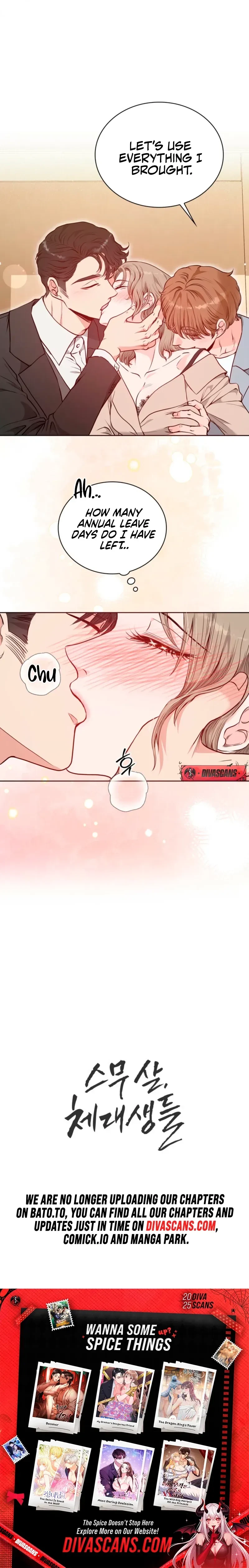 Chapter 12, page 7