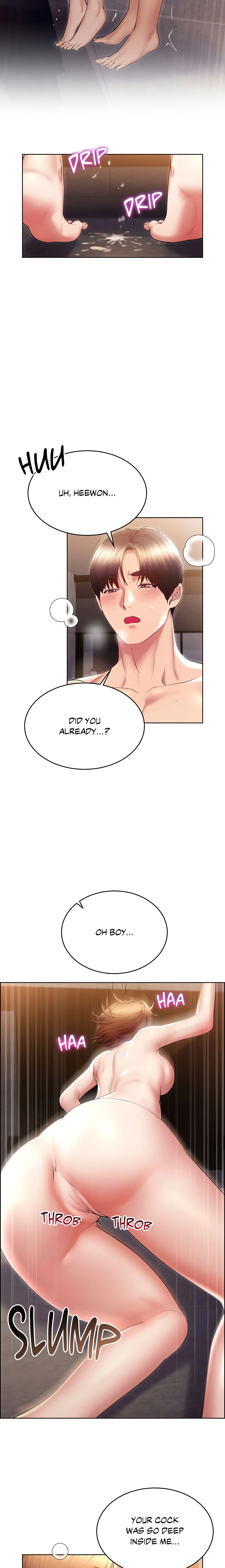 Chapter 22, page 10