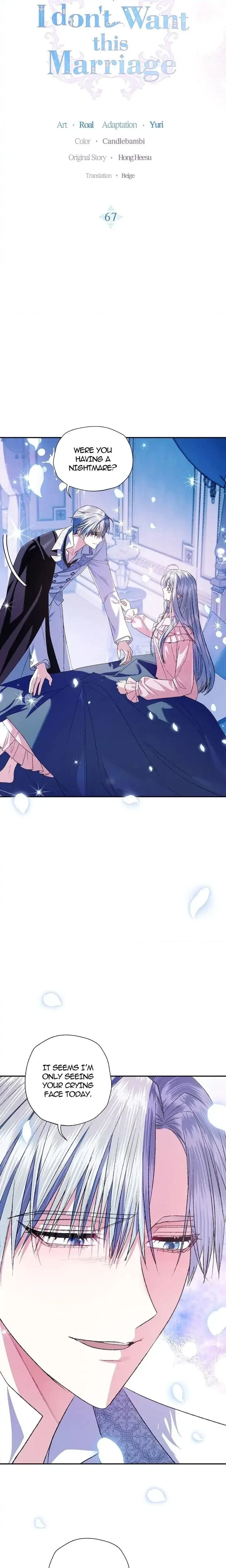 Father, I Don’t Want This Marriage Chapter 67, page 2