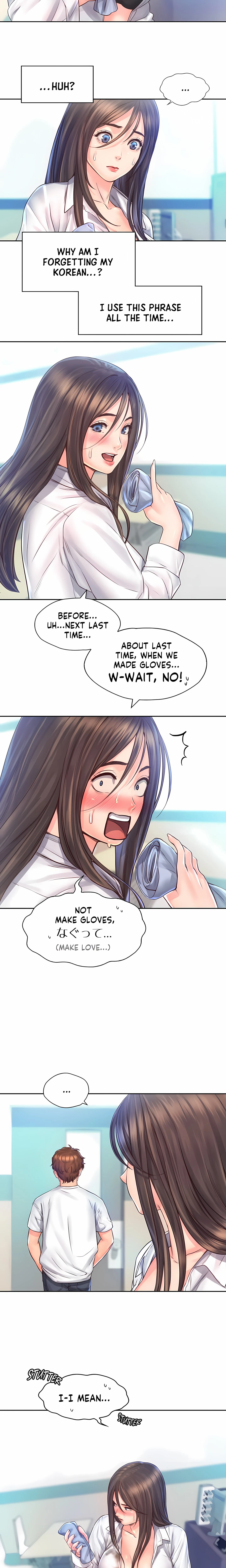 Chapter 12, page 10