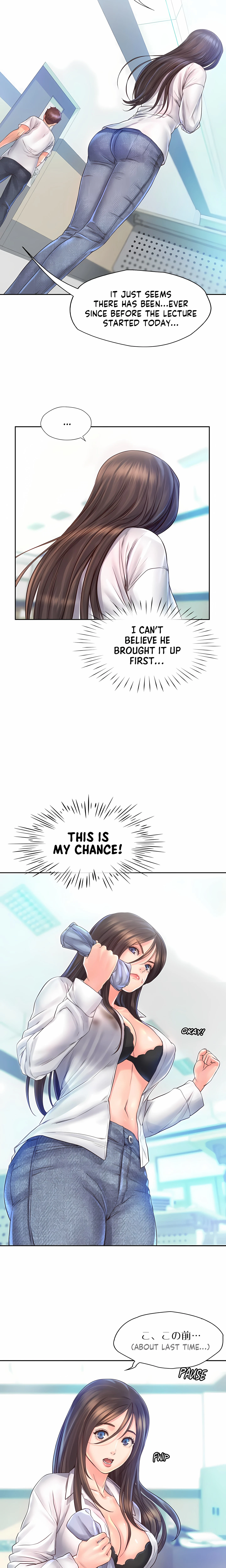 Chapter 12, page 9