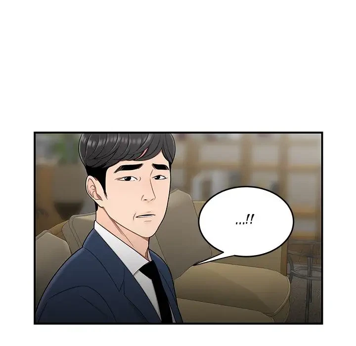 Chapter 13, page 51