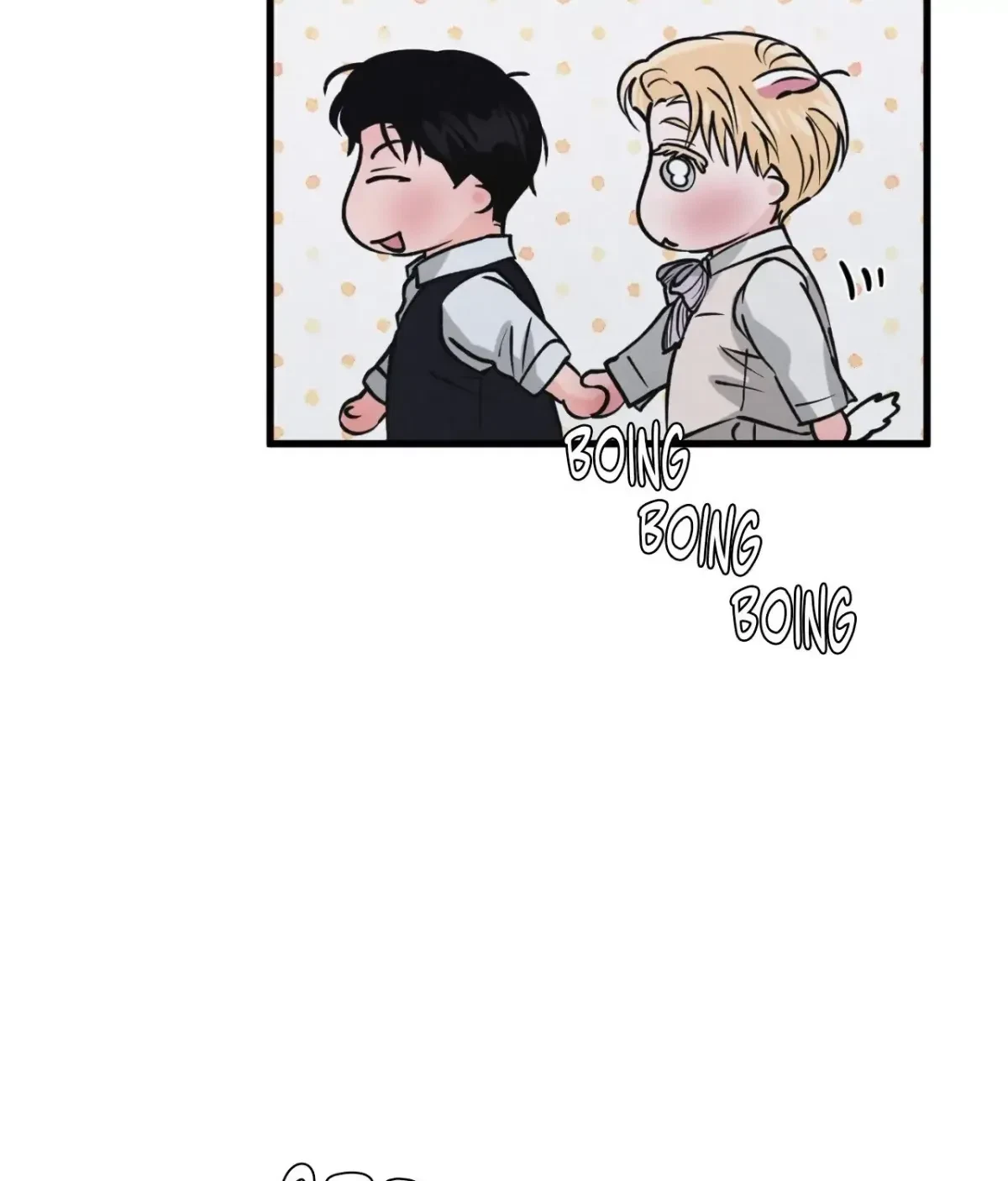 A Golden Pair Chapter 51, page 7