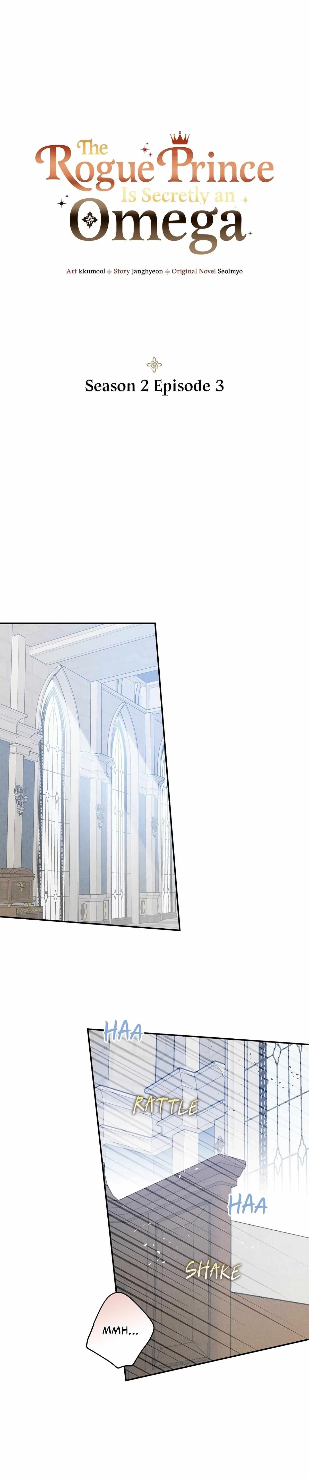 The Rogue Prince Is Secretly An Omega Chapter 36, page 2