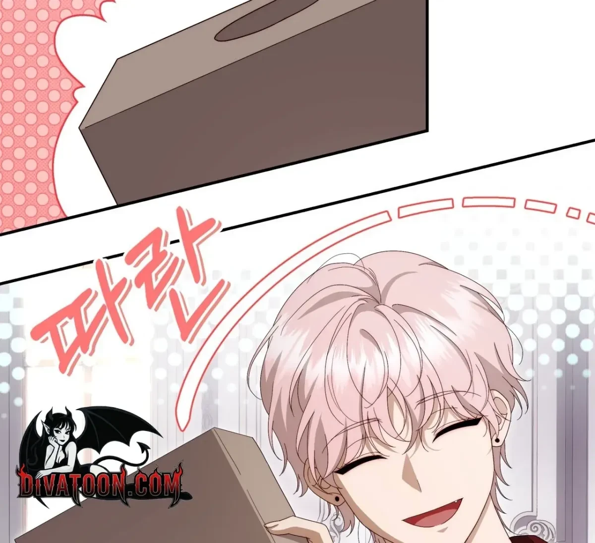 Five Husbands Appeared On My Birthday Chapter 6, page 102