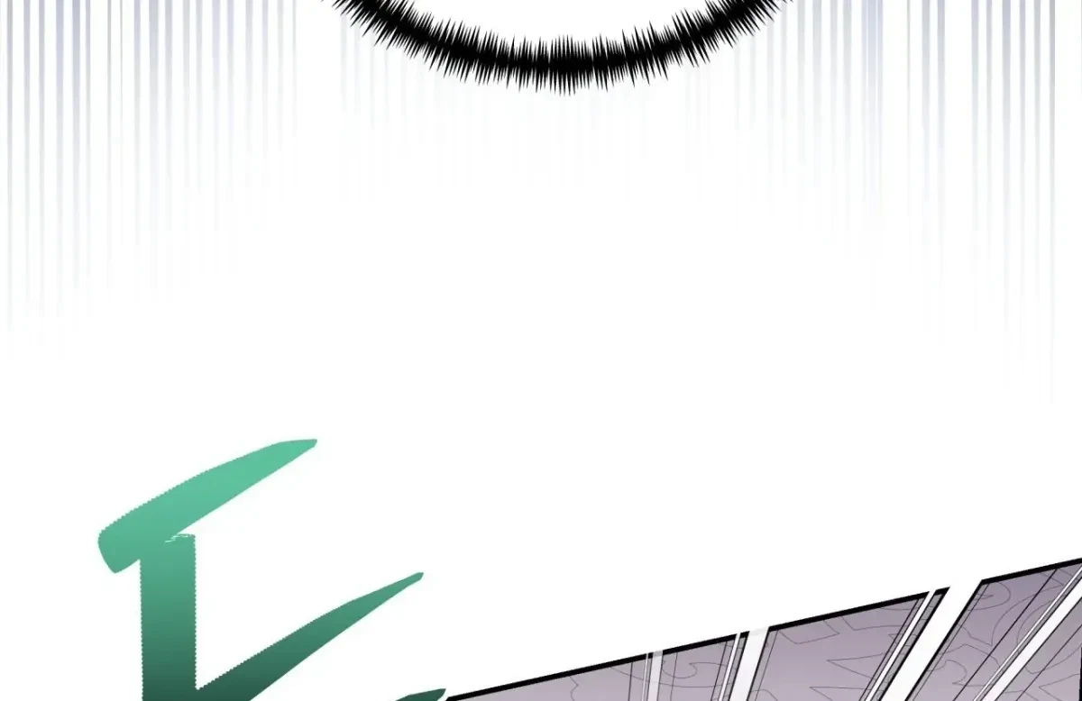 Five Husbands Appeared On My Birthday Chapter 6, page 111
