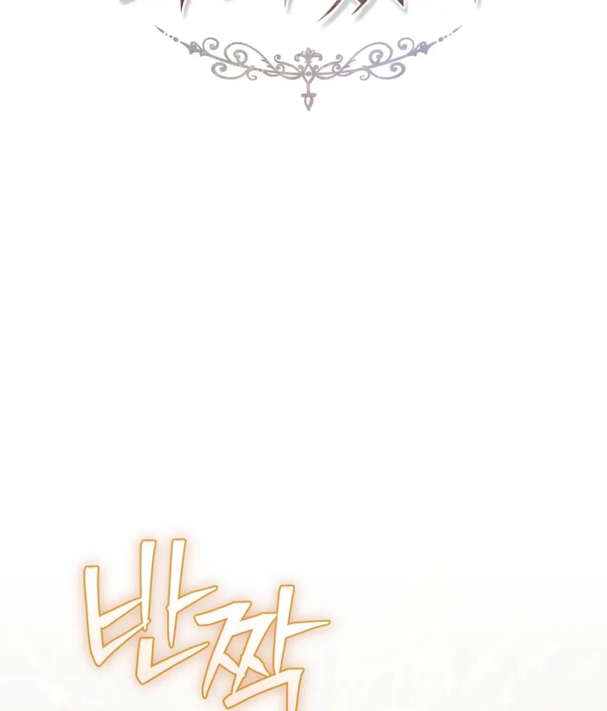 Five Husbands Appeared On My Birthday Chapter 6, page 3