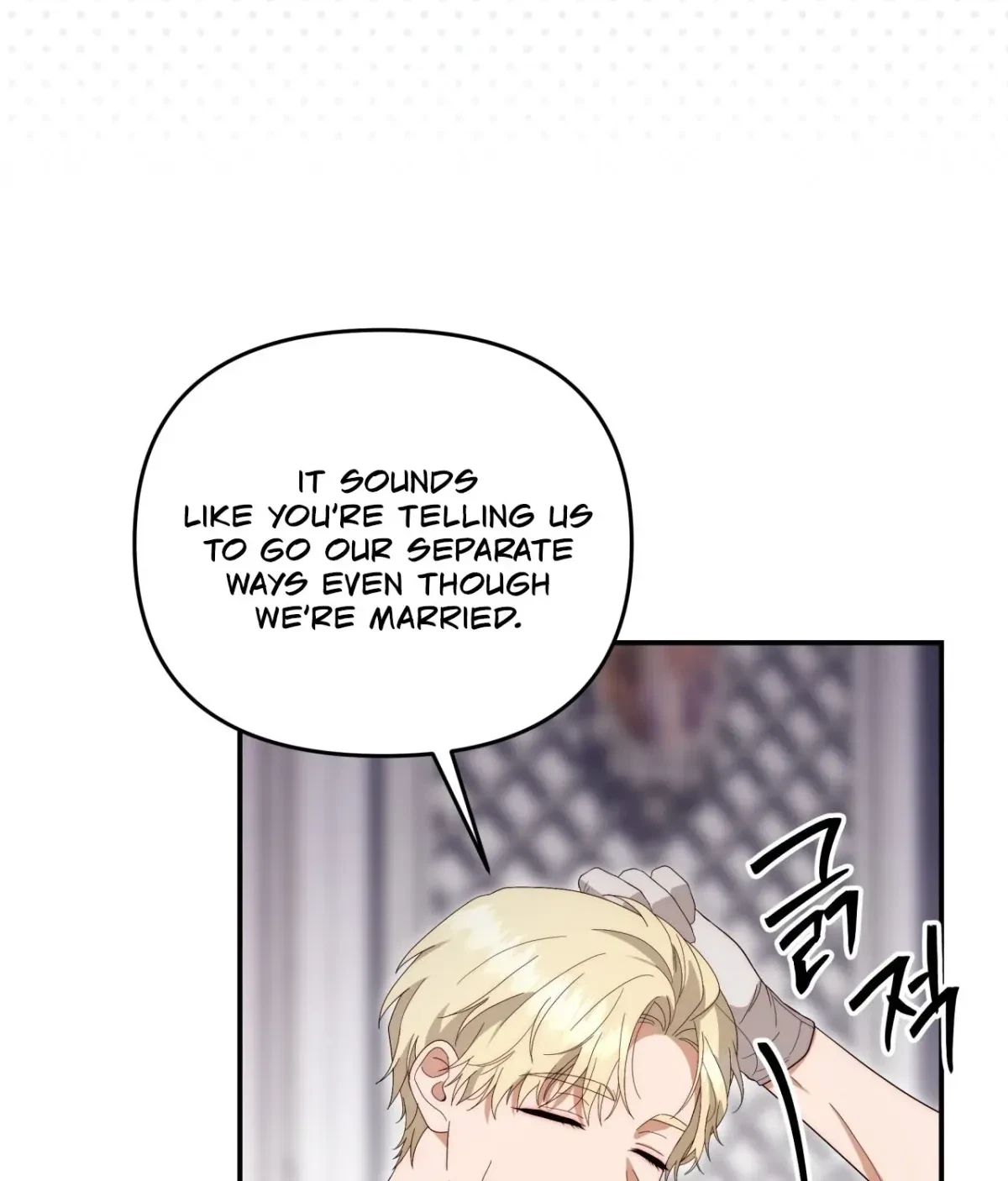 Five Husbands Appeared On My Birthday Chapter 6, page 36