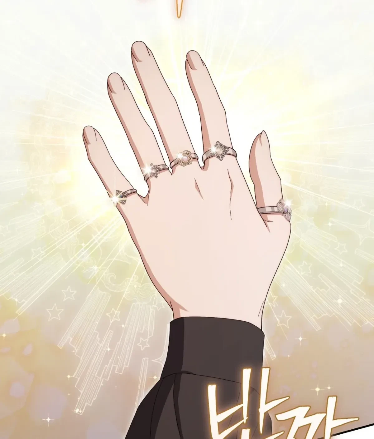 Five Husbands Appeared On My Birthday Chapter 6, page 4