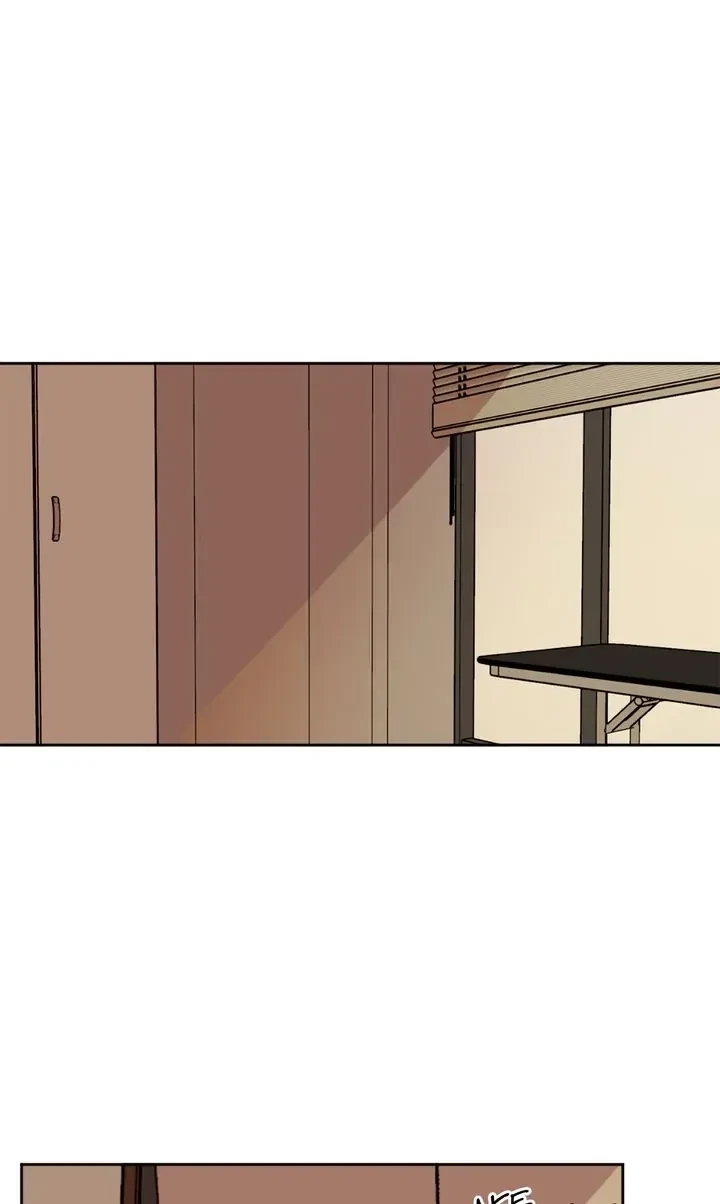 In Cold Love Season 2  Chapter 44, page 3