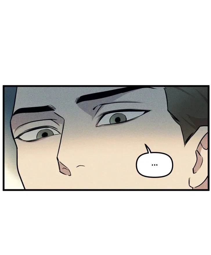 Chapter 77, page 17