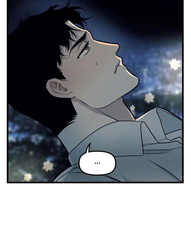 Chapter 77, page 22