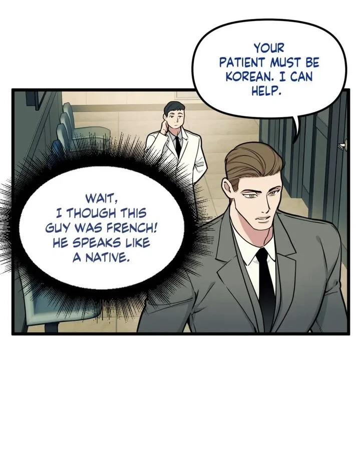Chapter 77, page 64