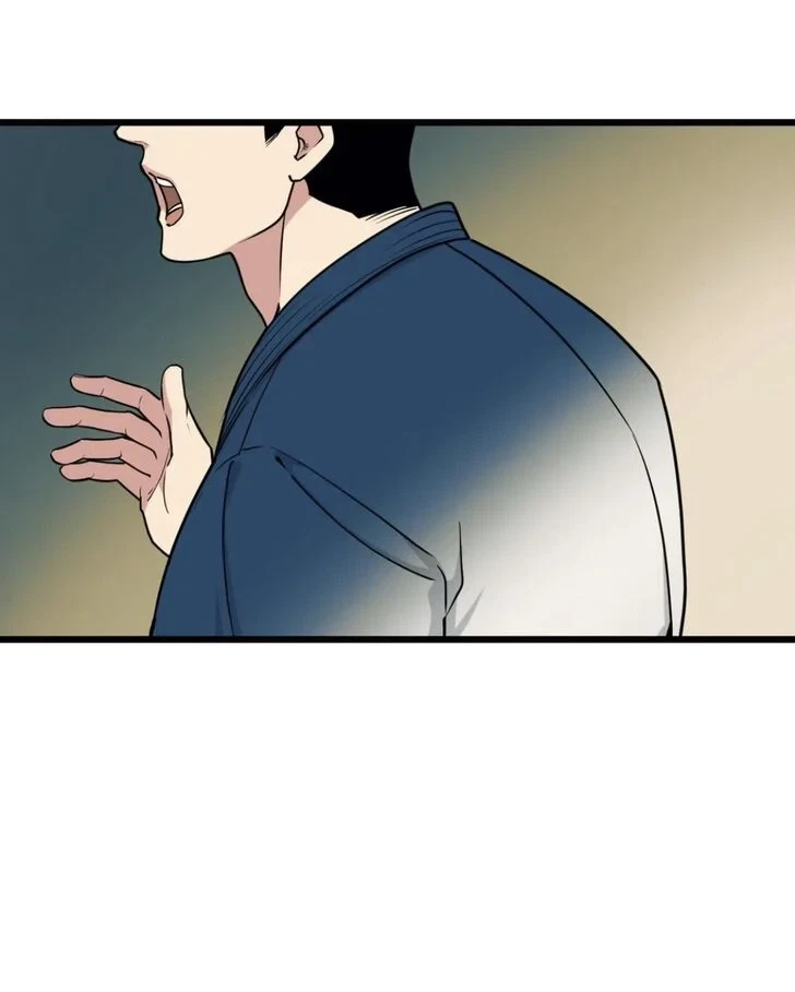 Chapter 77, page 66