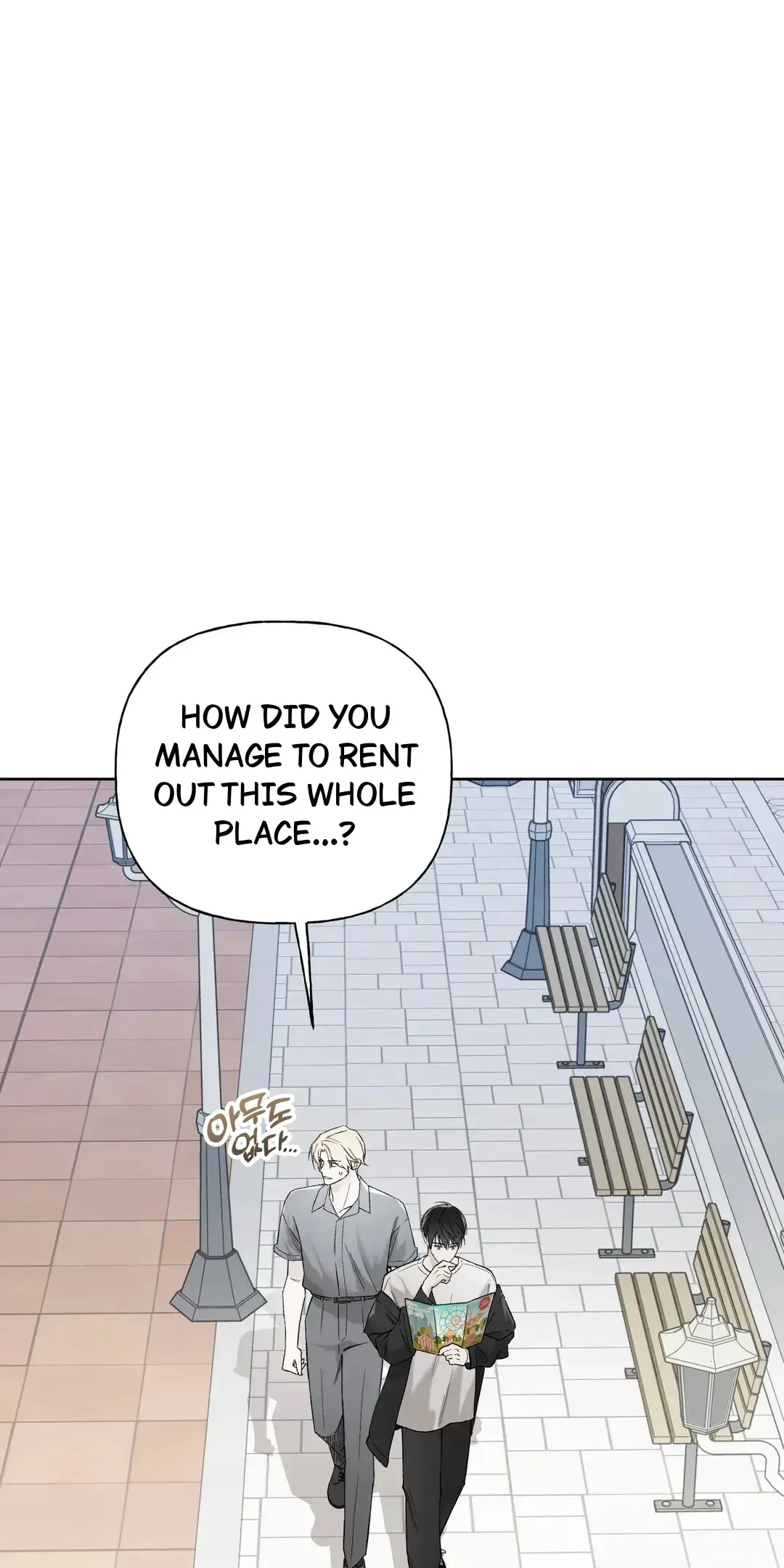 Chapter 61, page 14