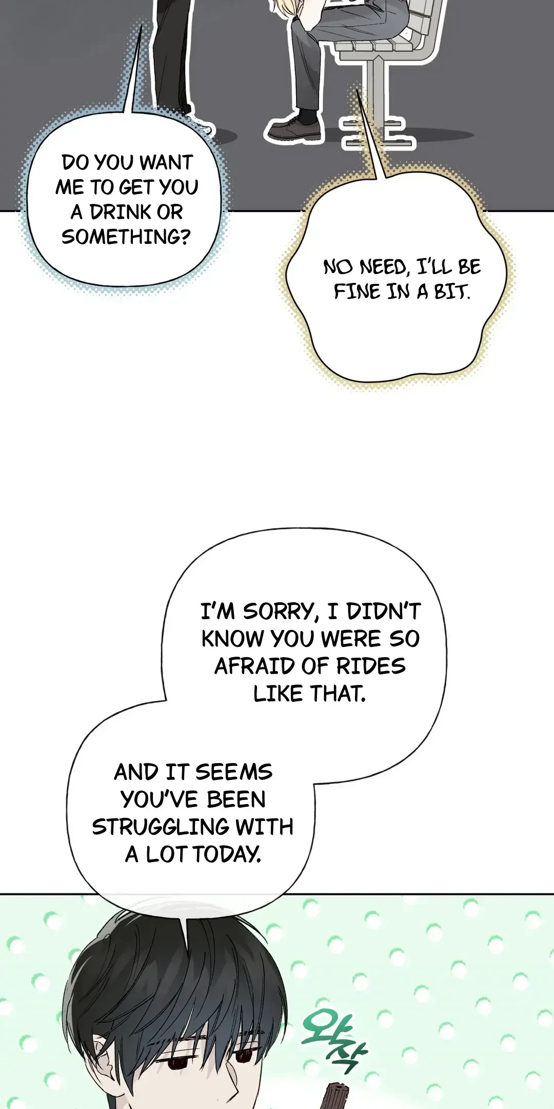 Chapter 61, page 23