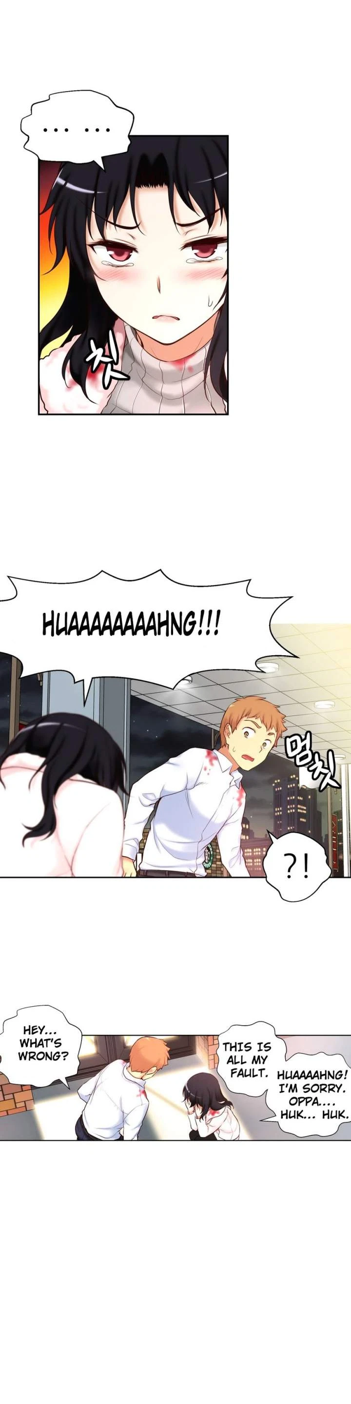 Chapter 39, page 16