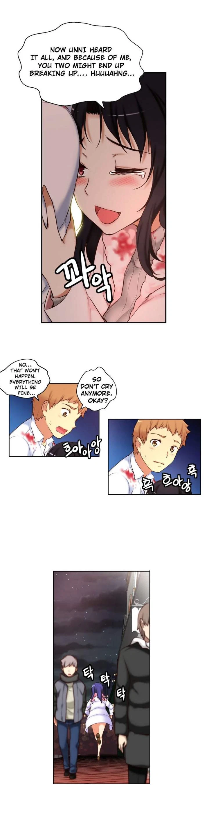 Chapter 39, page 17