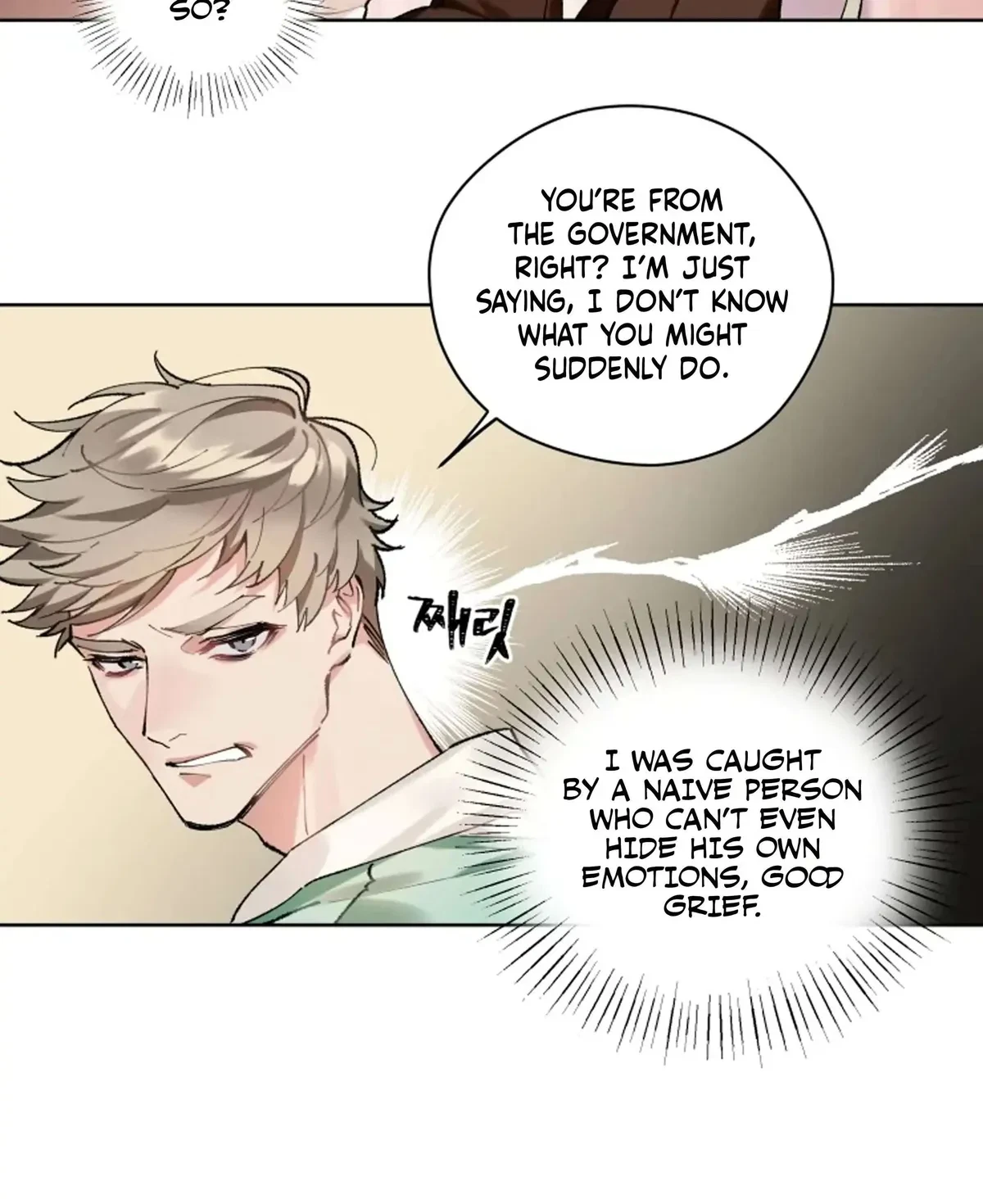 Moonquake Chapter 3, page 7