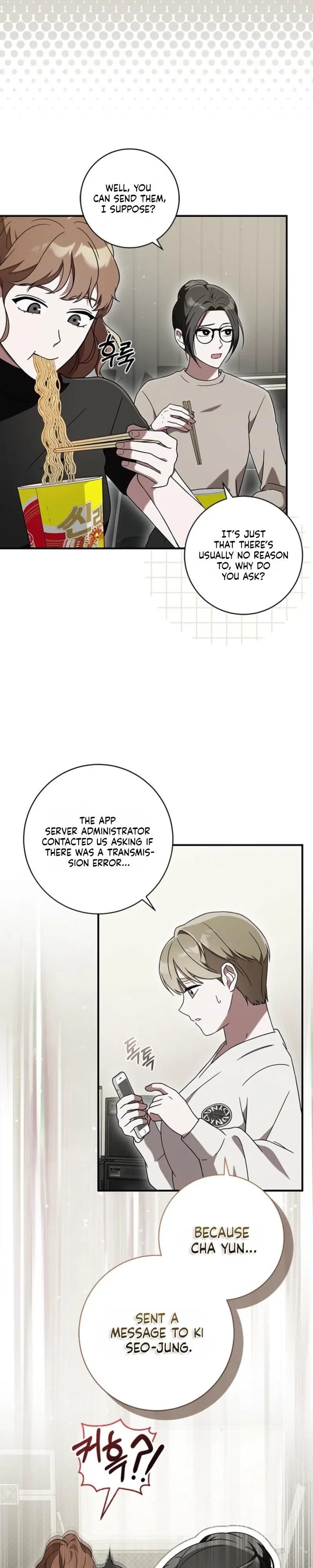 Chapter 5, page 25