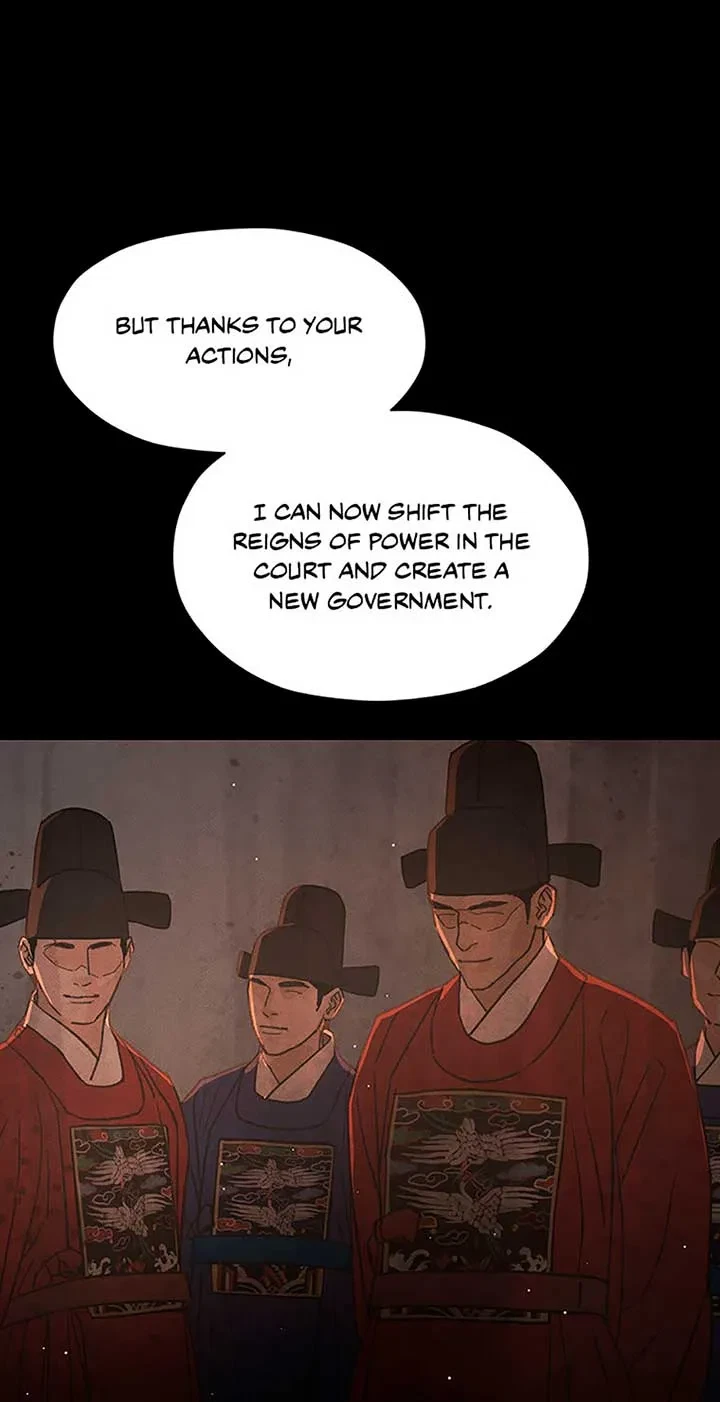 Chapter 79, page 13