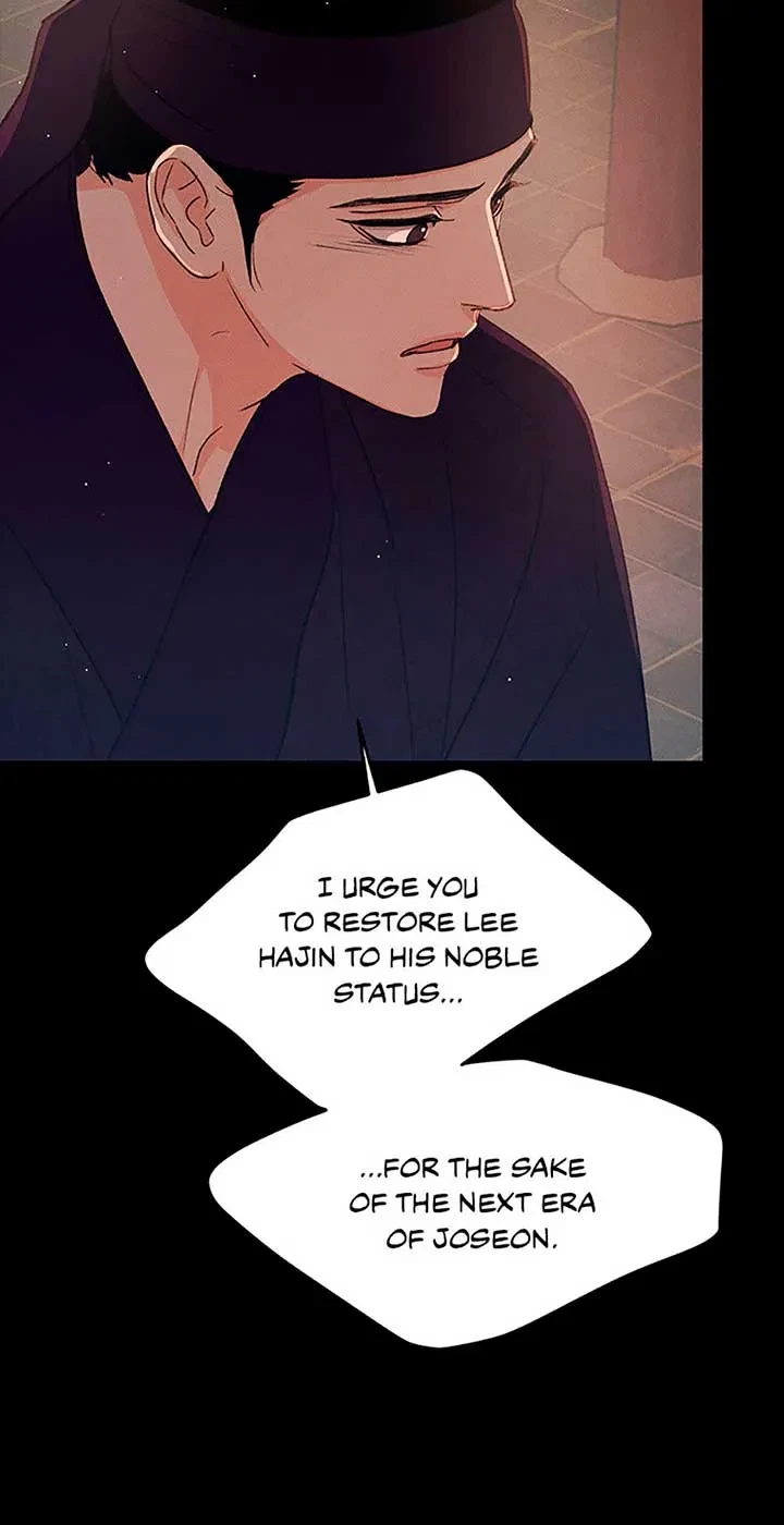 Chapter 79, page 16