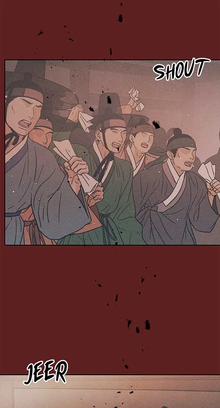 Chapter 79, page 25