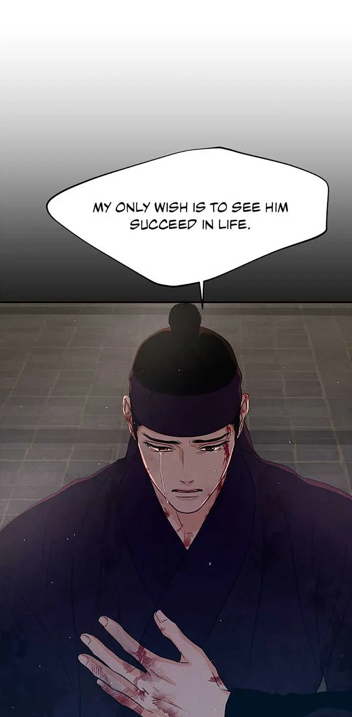 Chapter 79, page 35