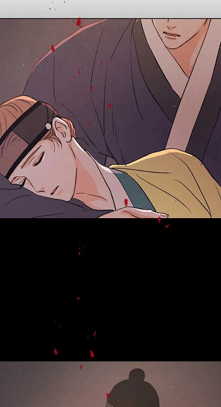 Chapter 79, page 43