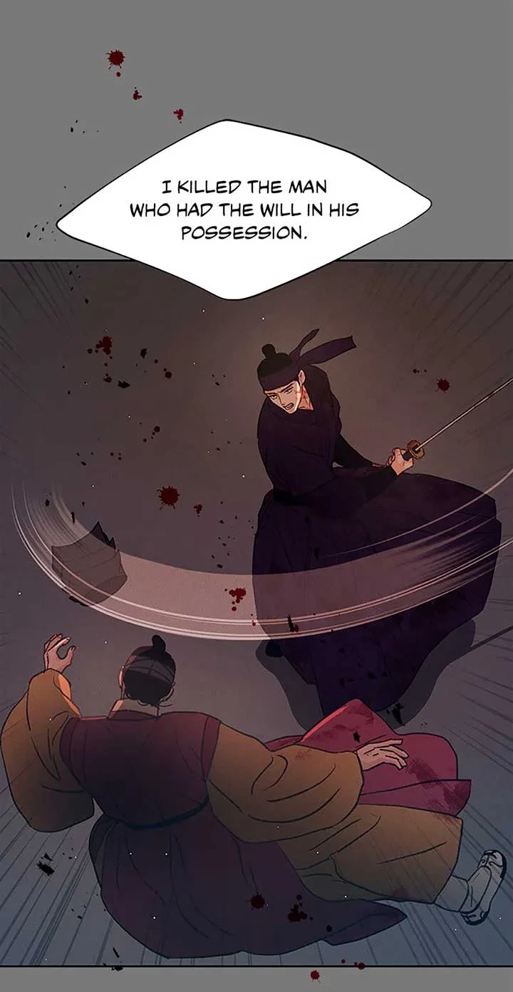 Chapter 79, page 6