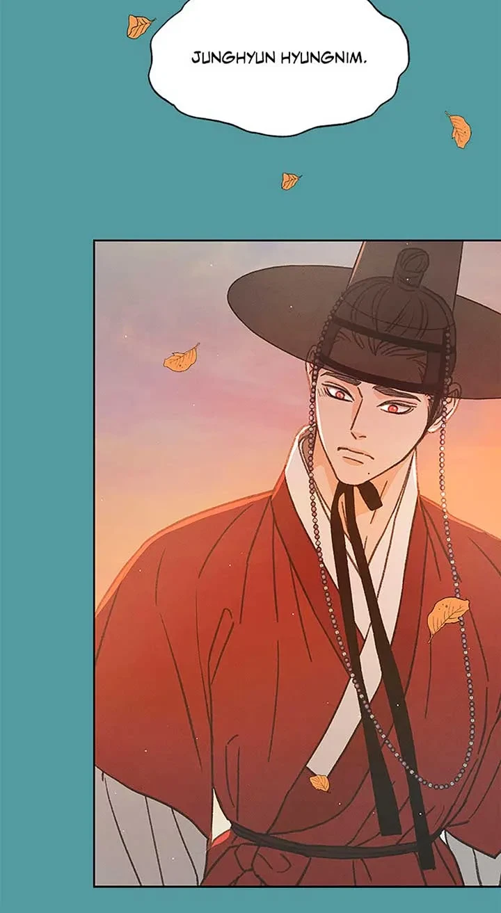Chapter 79, page 63