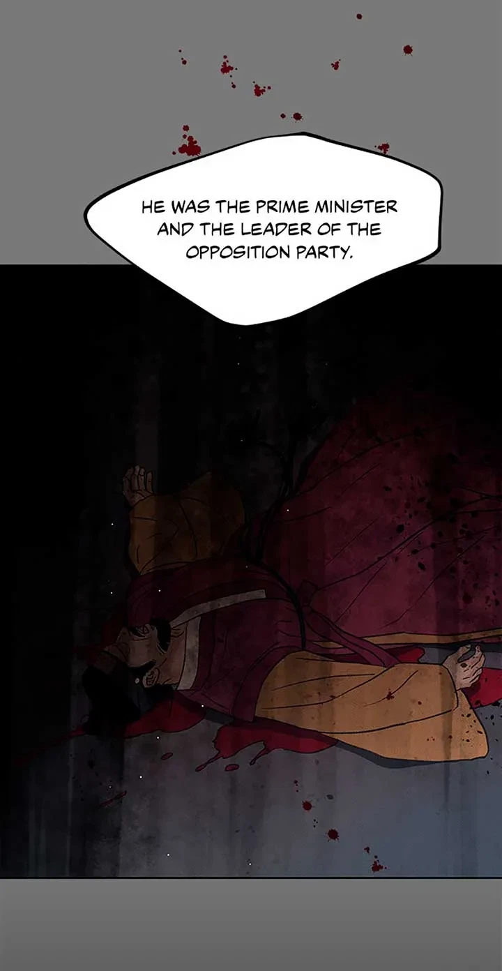 Chapter 79, page 7