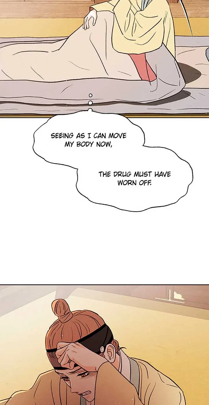 Chapter 79, page 78