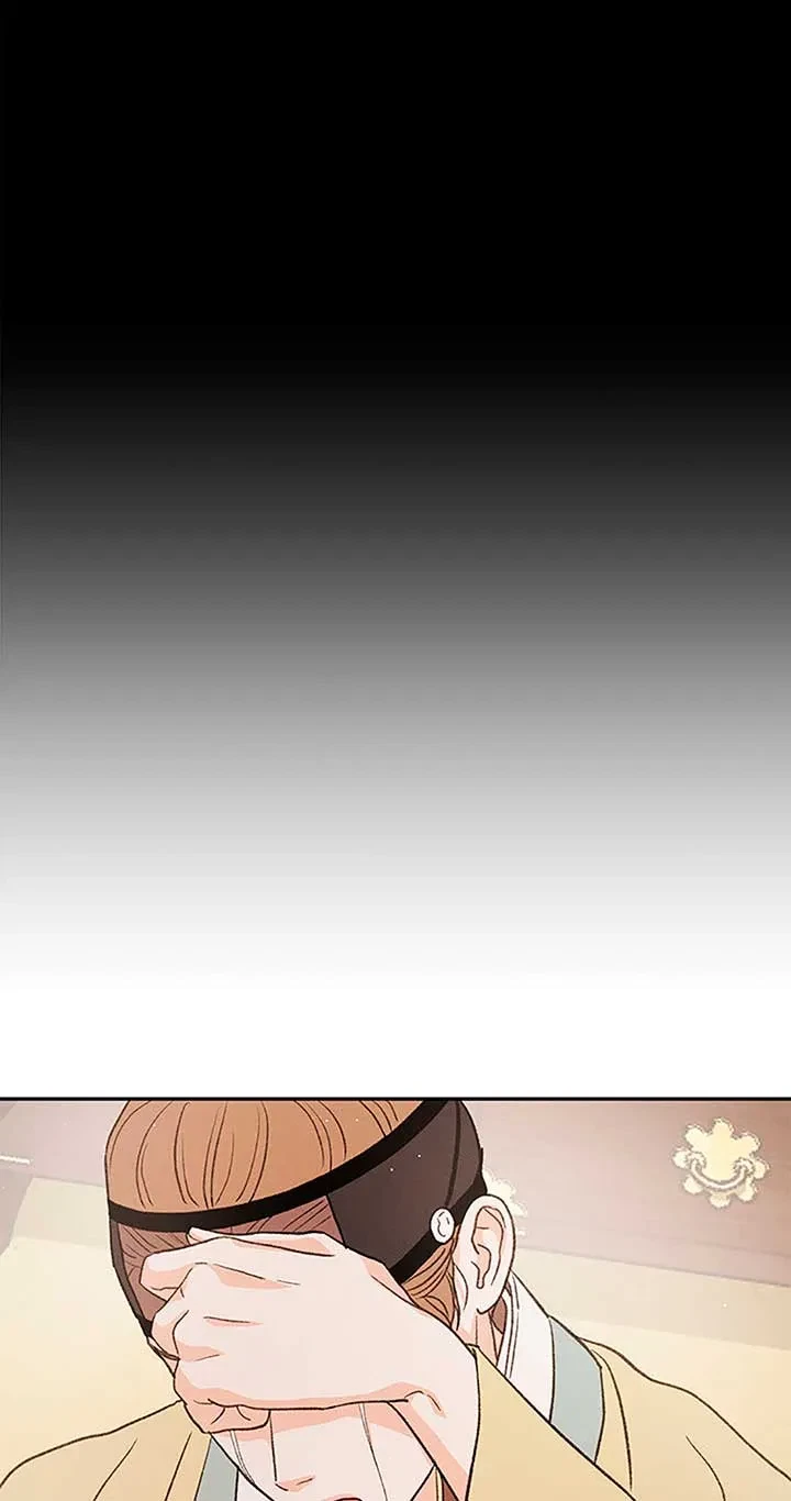 Chapter 79, page 82