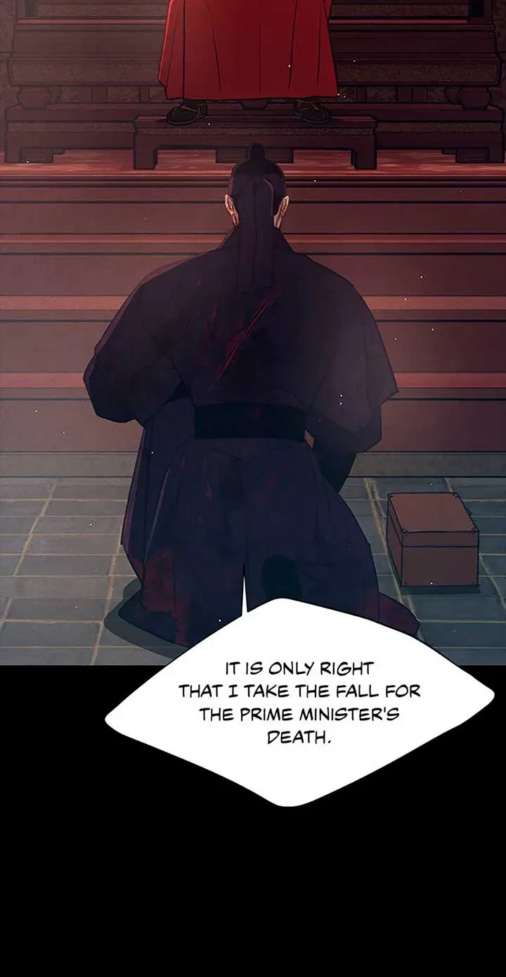 Chapter 79, page 9