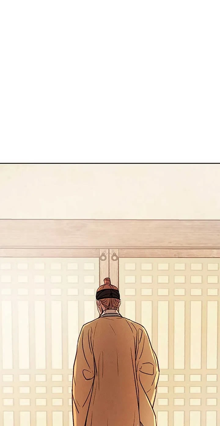 Chapter 79, page 93