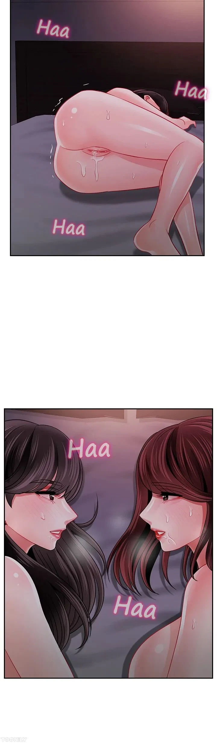 Sensual Lessons Chapter 48, page 44