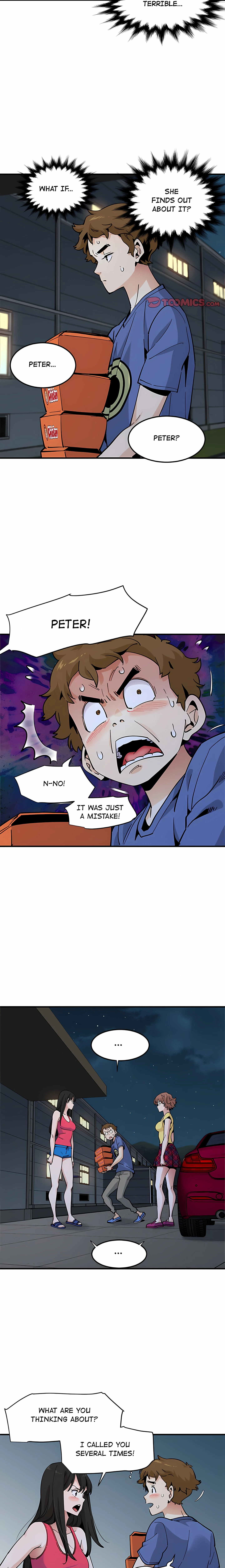 Love Factory Chapter 21 (Uncensored), page 5