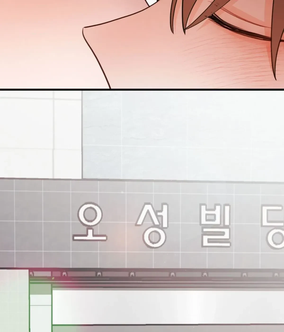 When Pear Blossoms Bloom Chapter 85, page 91