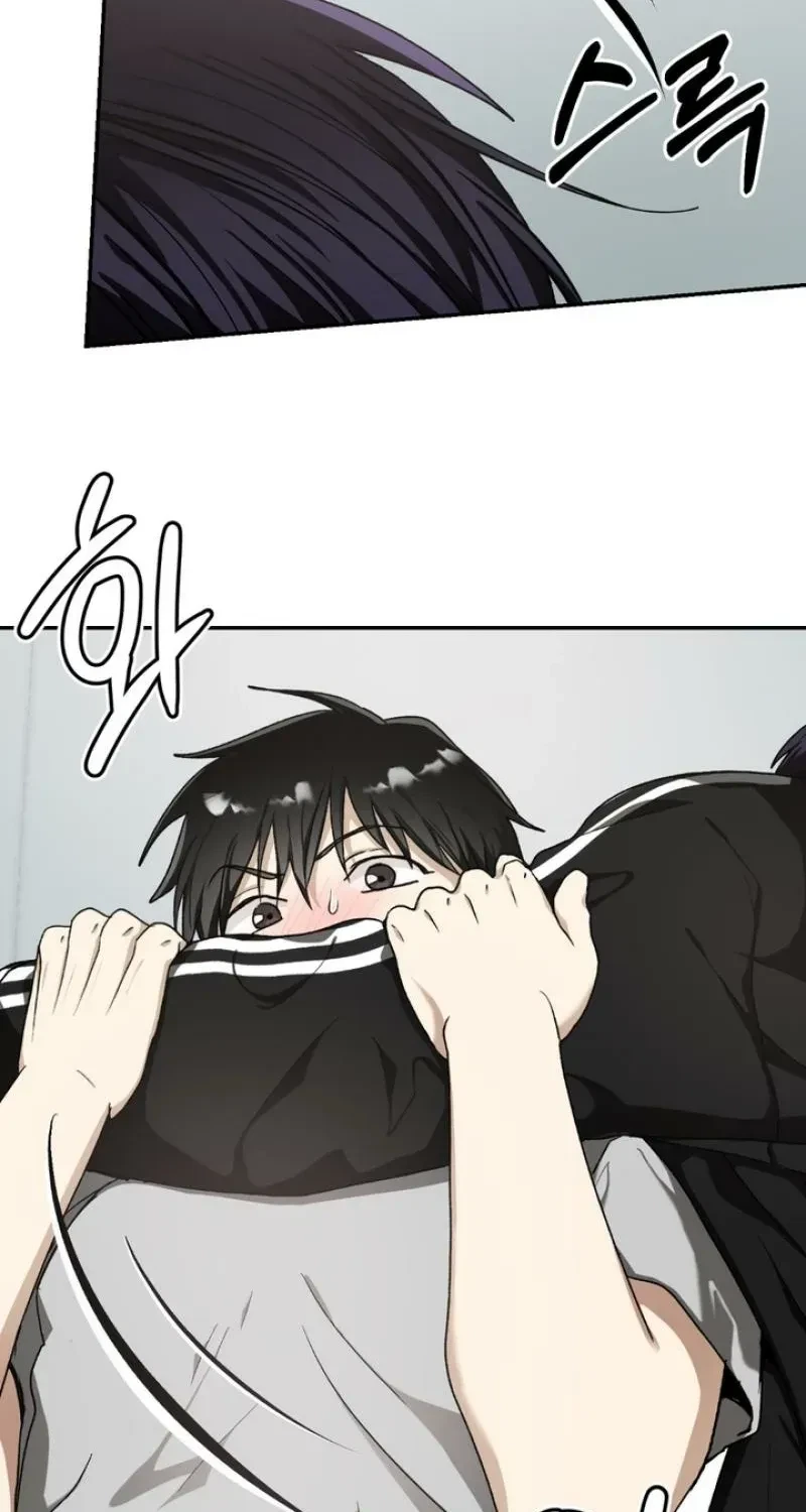 Housemate From Hell Chapter 15, page 33
