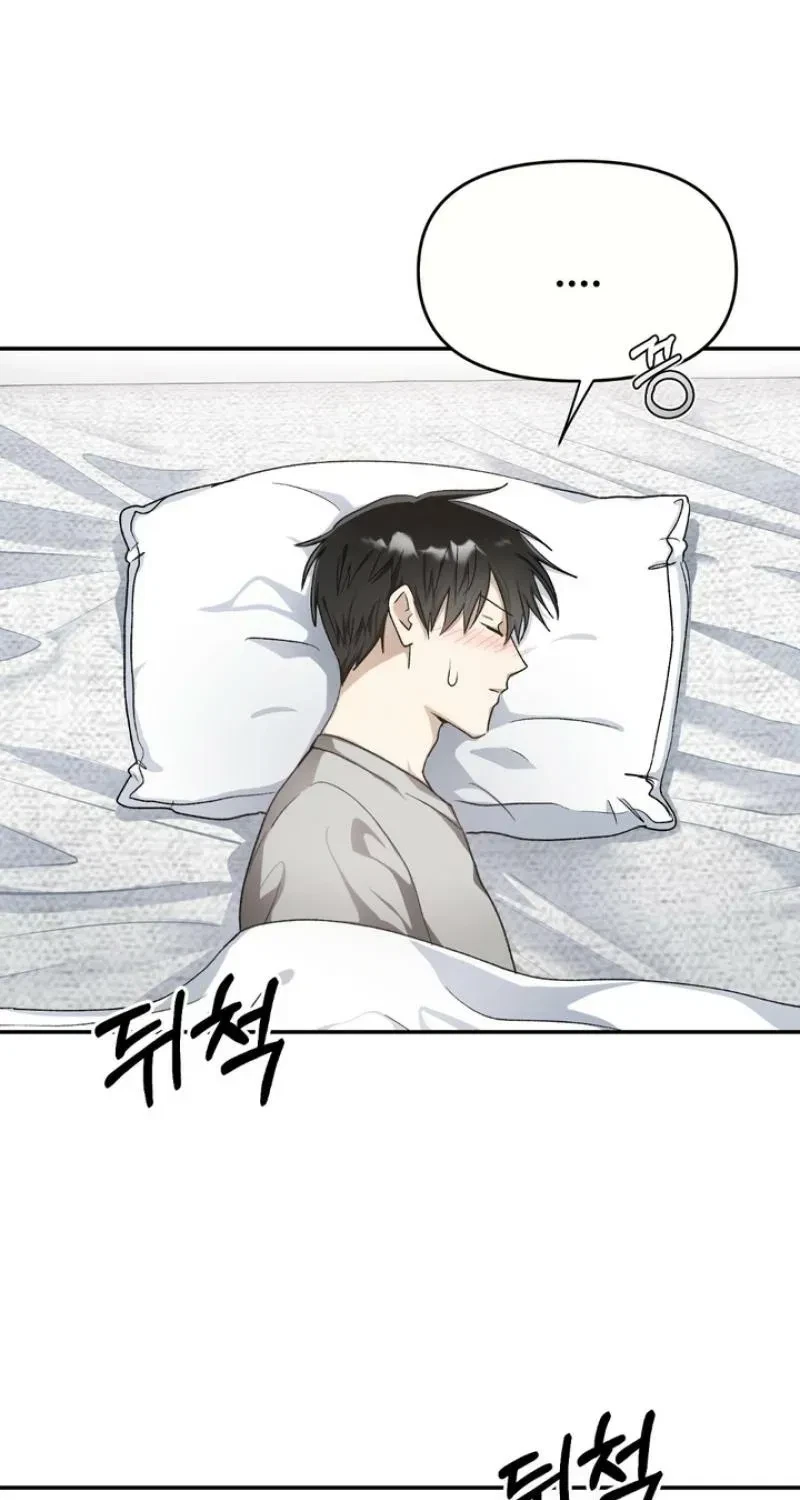 Housemate From Hell Chapter 15, page 54